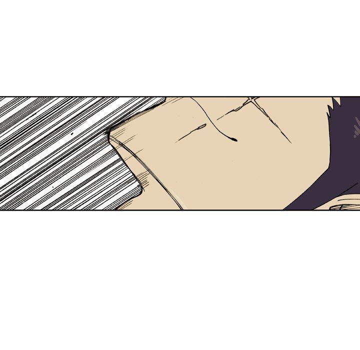 The Bully Hunter Manhwa - Chapter 24 Page 42