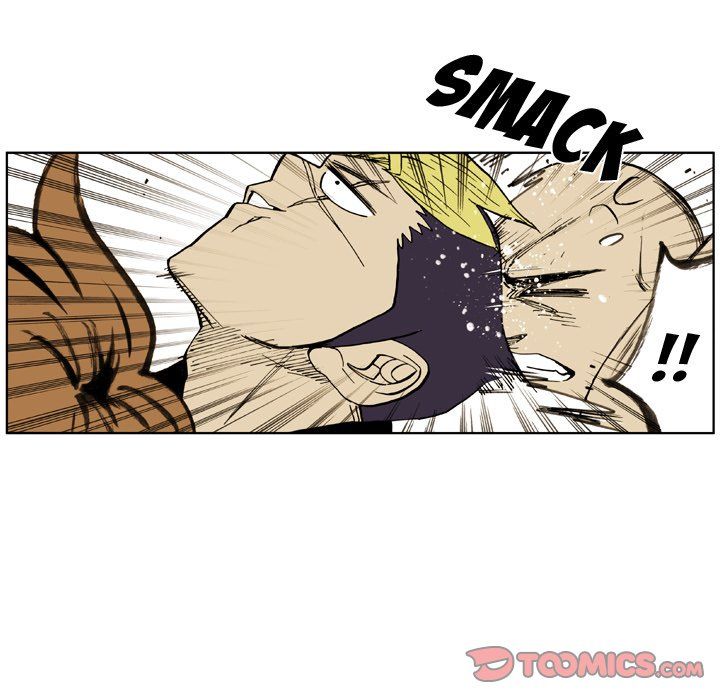 The Bully Hunter Manhwa - Chapter 24 Page 43