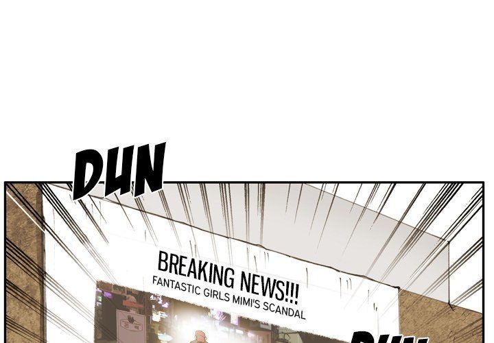 The Bully Hunter Manhwa - Chapter 56 Page 0