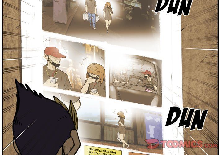 The Bully Hunter Manhwa - Chapter 56 Page 1