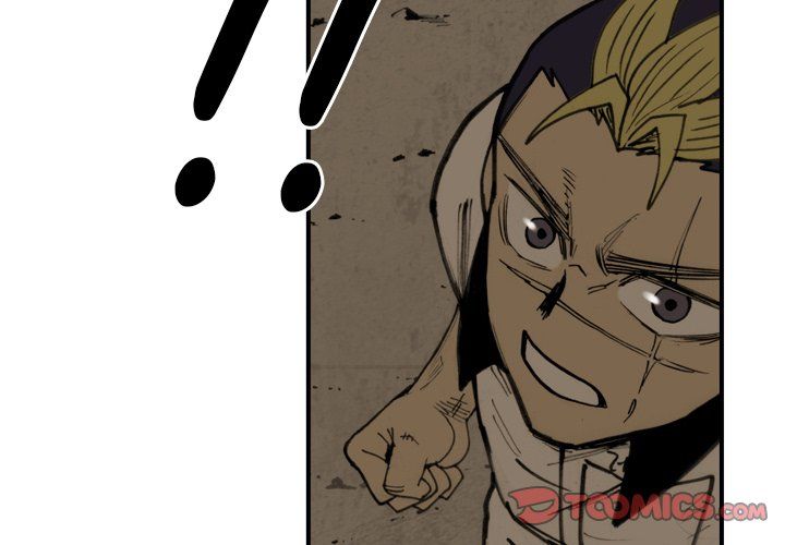 The Bully Hunter Manhwa - Chapter 56 Page 3