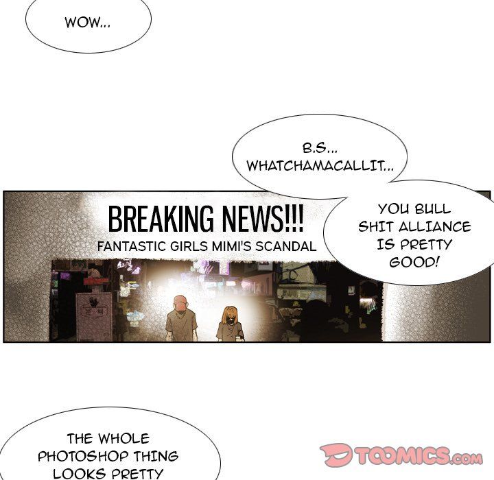 The Bully Hunter Manhwa - Chapter 56 Page 13