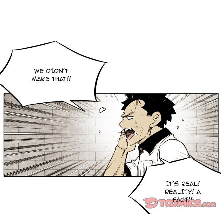 The Bully Hunter Manhwa - Chapter 56 Page 17