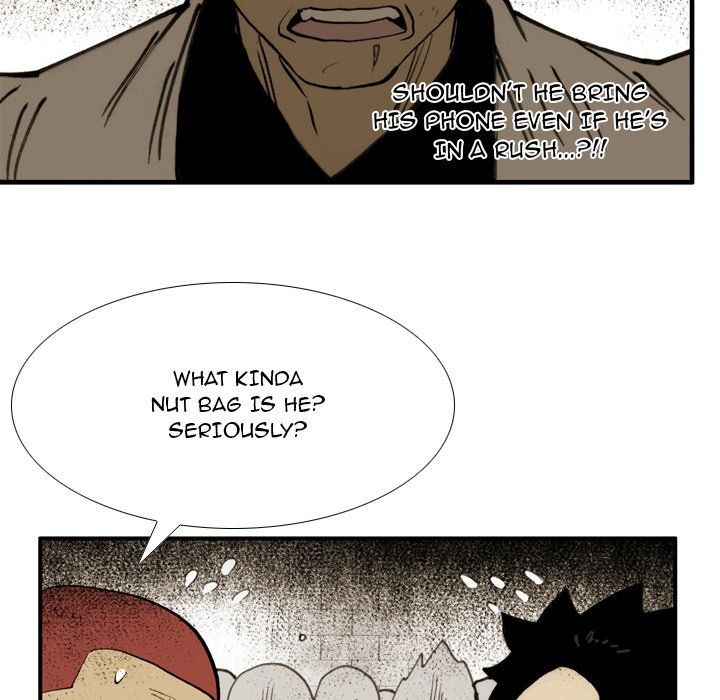 The Bully Hunter Manhwa - Chapter 56 Page 26