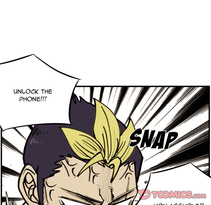 The Bully Hunter Manhwa - Chapter 56 Page 33