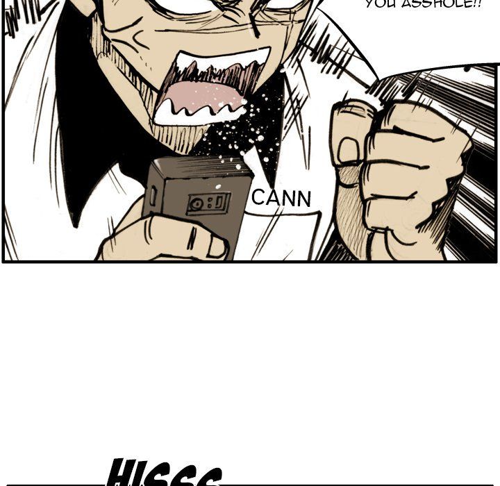 The Bully Hunter Manhwa - Chapter 56 Page 34