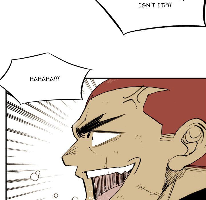 The Bully Hunter Manhwa - Chapter 56 Page 44