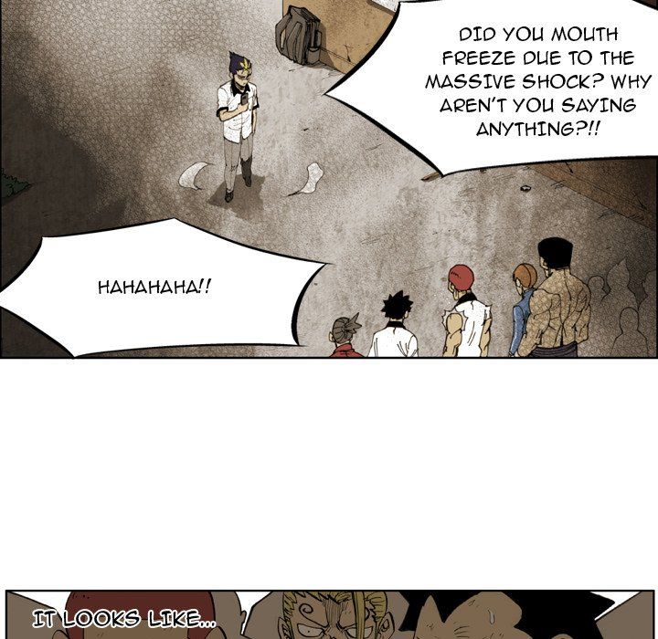 The Bully Hunter Manhwa - Chapter 56 Page 46