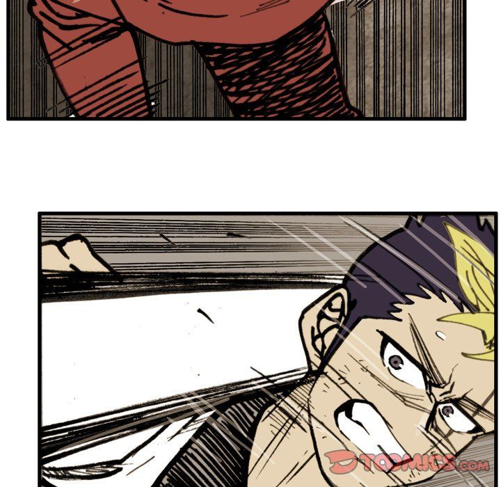 The Bully Hunter Manhwa - Chapter 78 Page 9