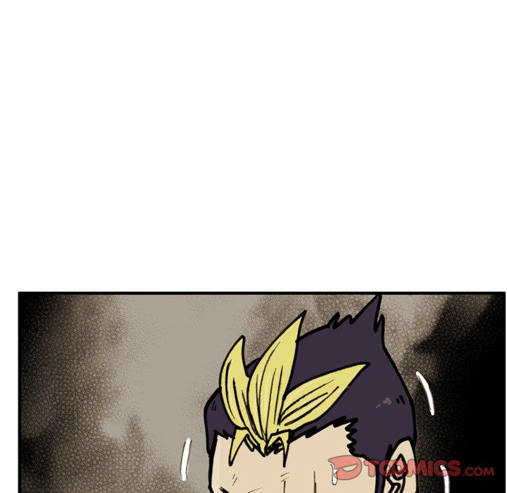 The Bully Hunter Manhwa - Chapter 78 Page 15