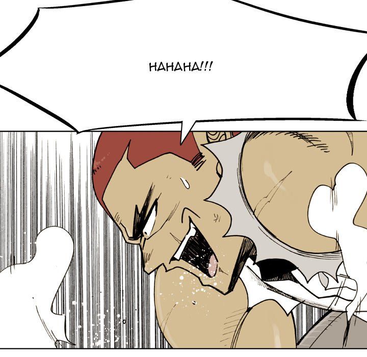 The Bully Hunter Manhwa - Chapter 78 Page 40