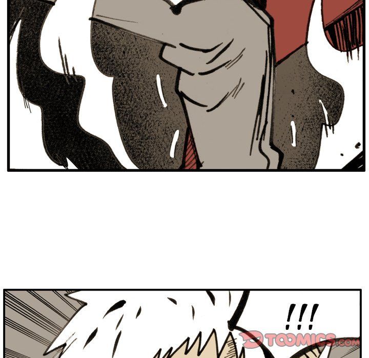 The Bully Hunter Manhwa - Chapter 78 Page 75