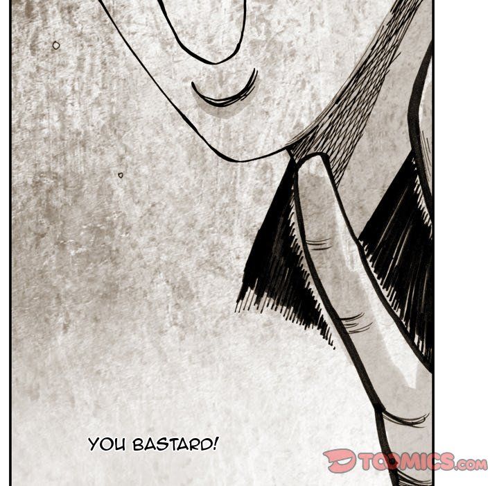 The Bully Hunter Manhwa - Chapter 20 Page 11