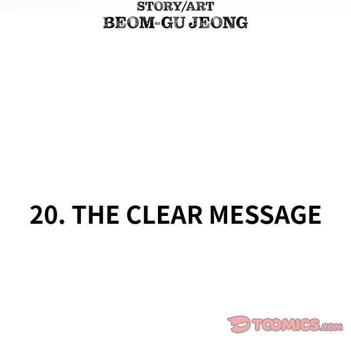 The Bully Hunter Manhwa - Chapter 20 Page 21