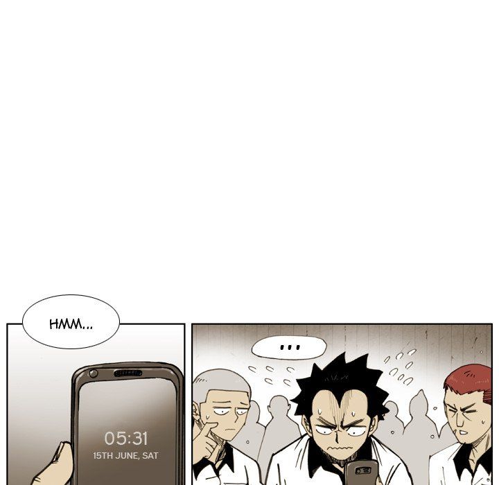 The Bully Hunter Manhwa - Chapter 20 Page 22