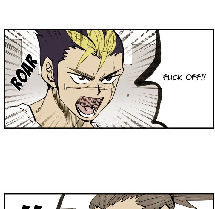 The Bully Hunter Manhwa - Chapter 20 Page 64