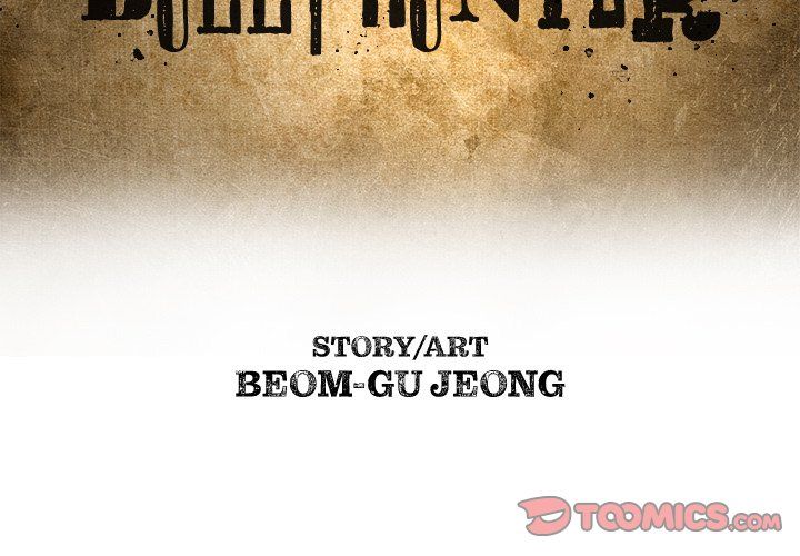 The Bully Hunter Manhwa - Chapter 10 Page 1