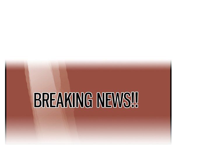 The Bully Hunter Manhwa - Chapter 59 Page 0