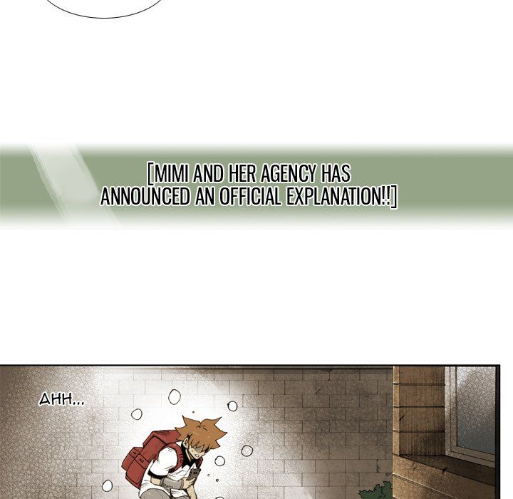 The Bully Hunter Manhwa - Chapter 59 Page 4