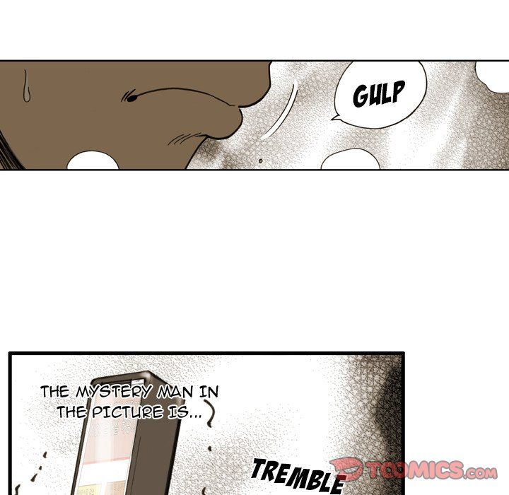 The Bully Hunter Manhwa - Chapter 59 Page 7