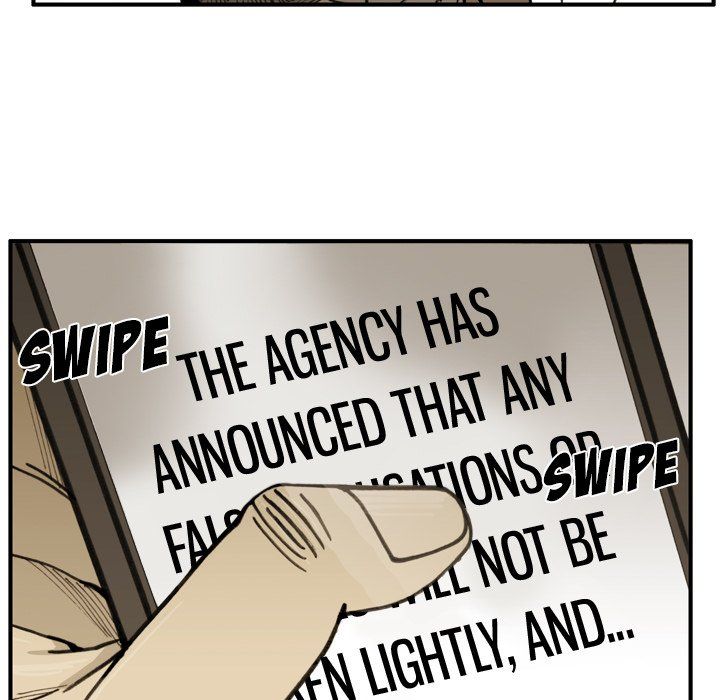 The Bully Hunter Manhwa - Chapter 59 Page 16