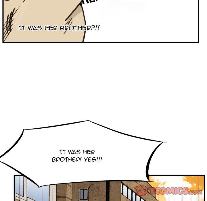 The Bully Hunter Manhwa - Chapter 59 Page 17
