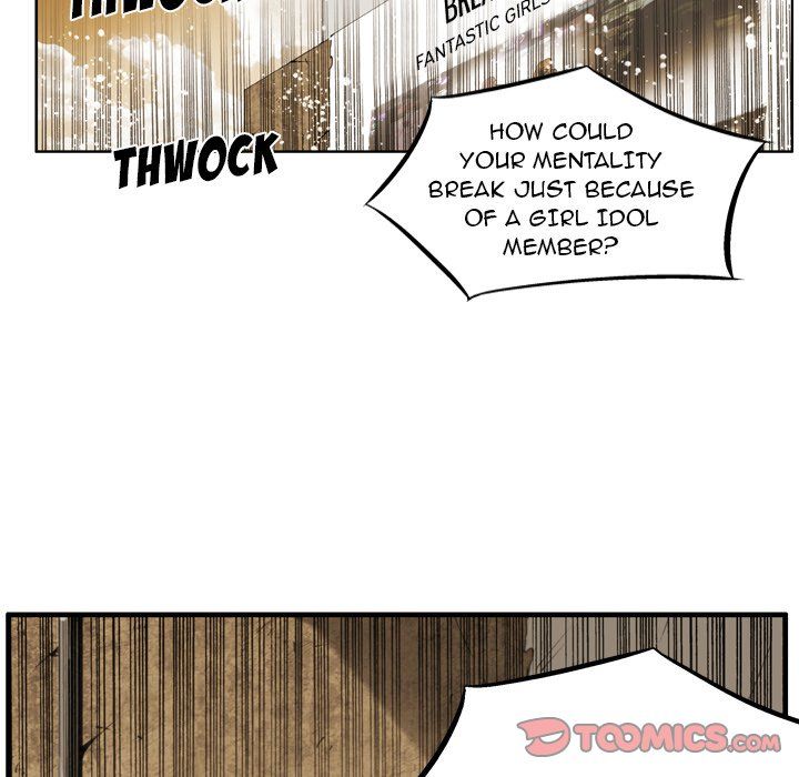 The Bully Hunter Manhwa - Chapter 59 Page 33