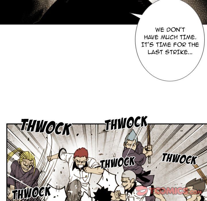 The Bully Hunter Manhwa - Chapter 59 Page 71