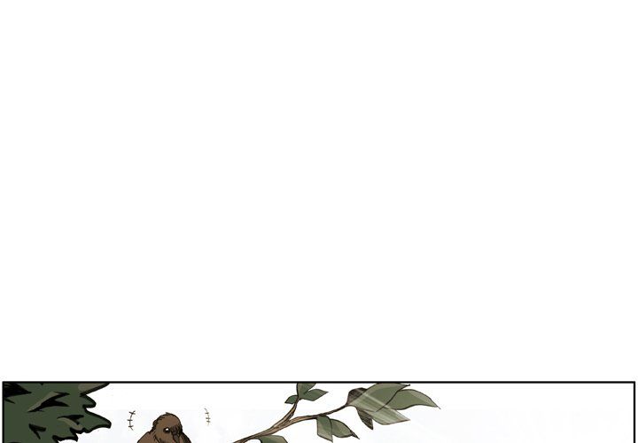 The Bully Hunter Manhwa - Chapter 19 Page 0