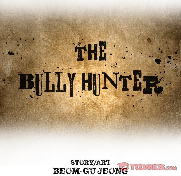 The Bully Hunter Manhwa - Chapter 19 Page 7