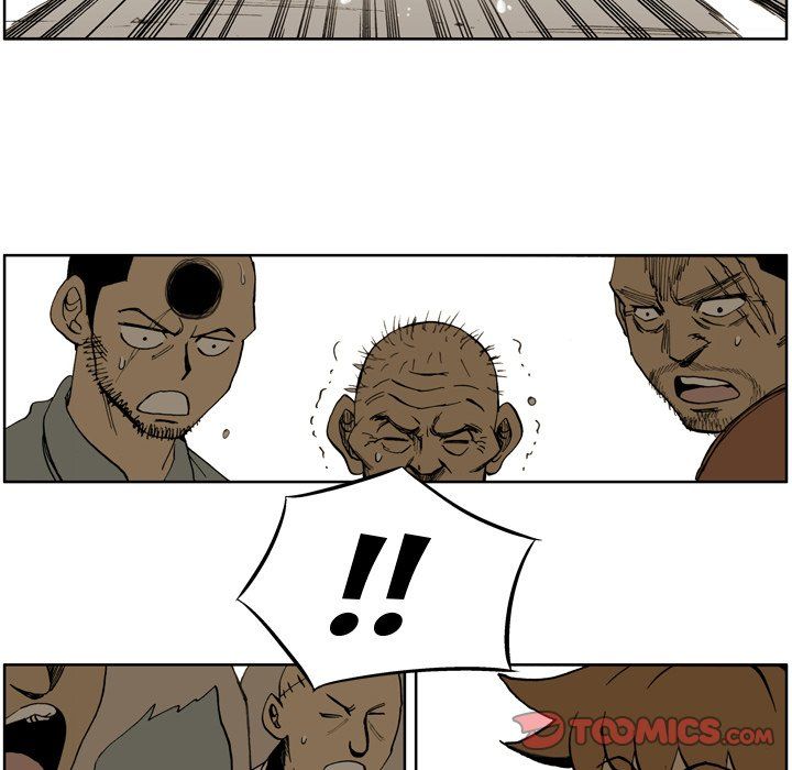 The Bully Hunter Manhwa - Chapter 6 Page 5