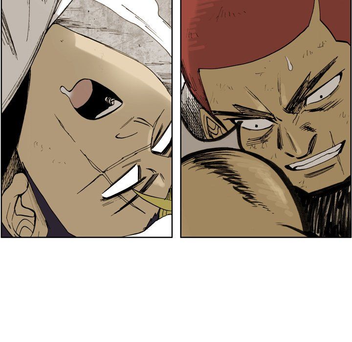 The Bully Hunter Manhwa - Chapter 6 Page 7