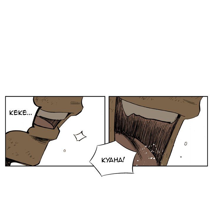 The Bully Hunter Manhwa - Chapter 6 Page 11