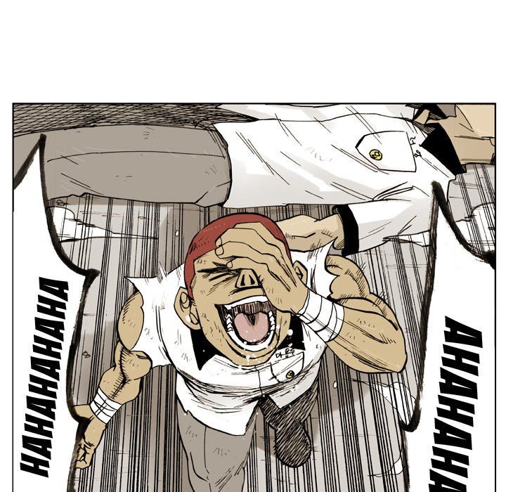 The Bully Hunter Manhwa - Chapter 6 Page 12