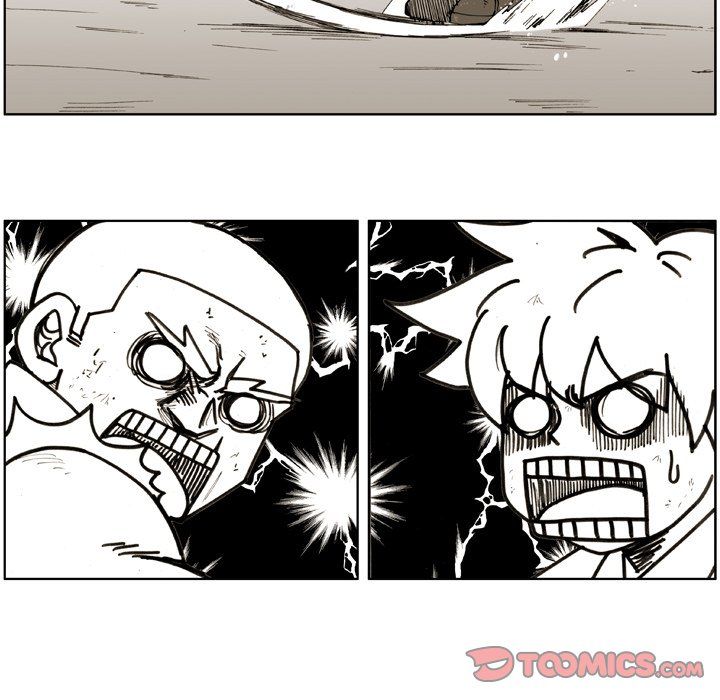 The Bully Hunter Manhwa - Chapter 6 Page 17