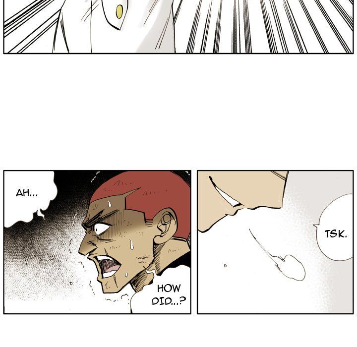 The Bully Hunter Manhwa - Chapter 6 Page 22