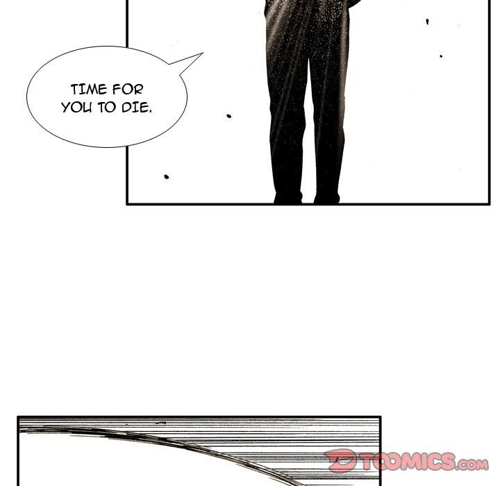 The Bully Hunter Manhwa - Chapter 6 Page 33