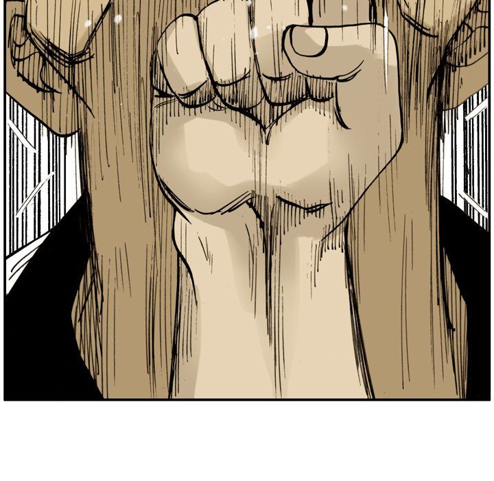 The Bully Hunter Manhwa - Chapter 6 Page 39