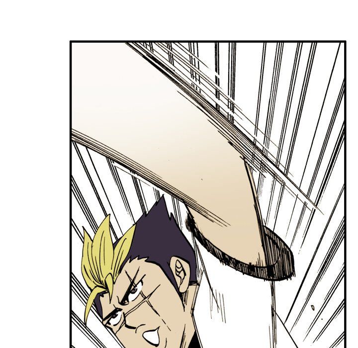 The Bully Hunter Manhwa - Chapter 6 Page 44