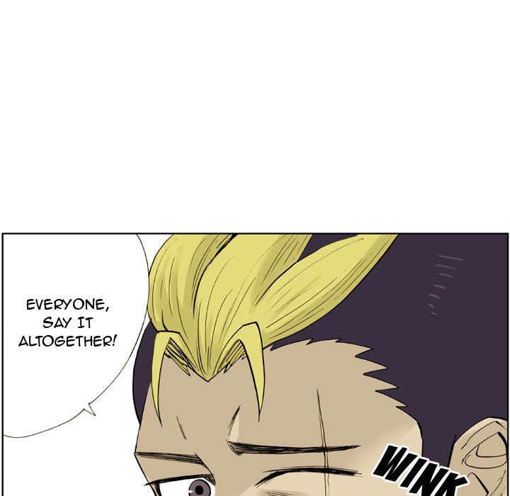 The Bully Hunter Manhwa - Chapter 6 Page 70