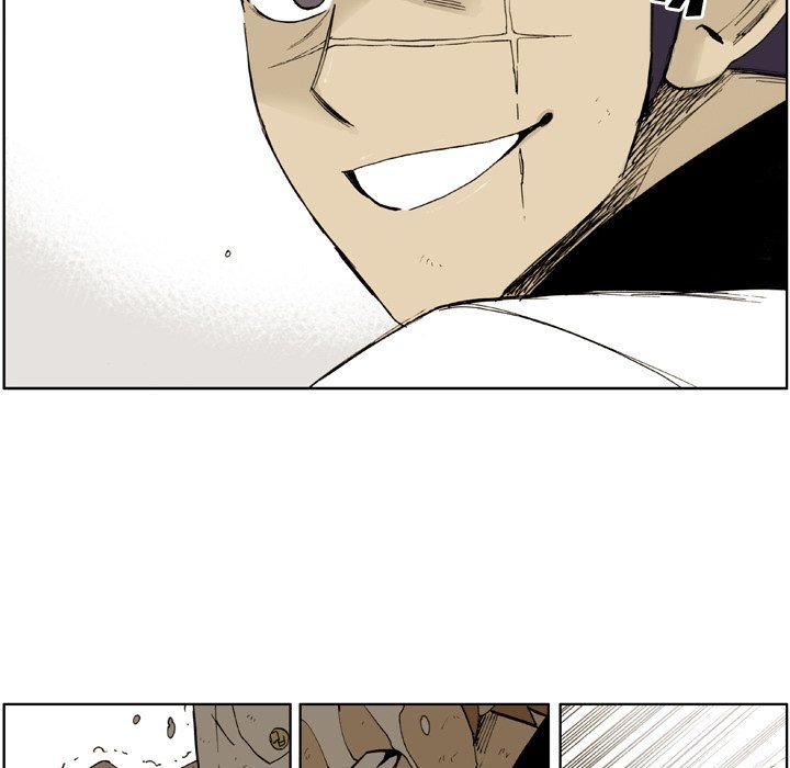 The Bully Hunter Manhwa - Chapter 6 Page 71