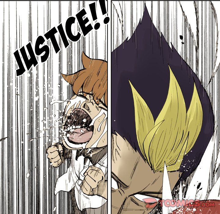 The Bully Hunter Manhwa - Chapter 6 Page 73