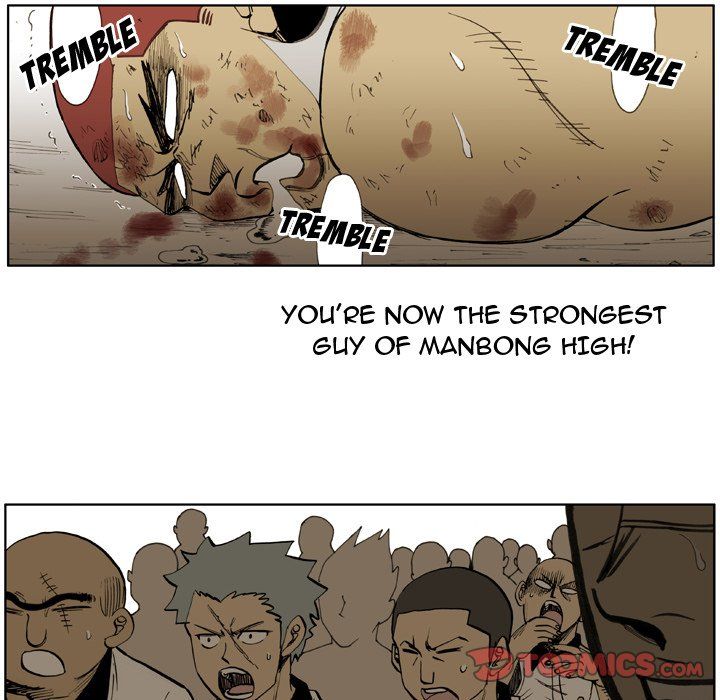 The Bully Hunter Manhwa - Chapter 6 Page 81