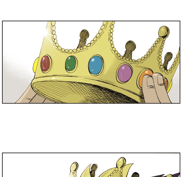 The Bully Hunter Manhwa - Chapter 6 Page 84