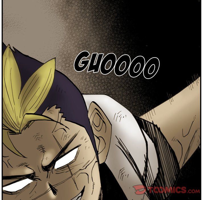 The Bully Hunter Manhwa - Chapter 43 Page 9