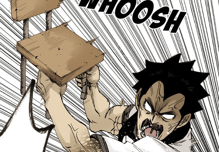 The Bully Hunter Manhwa - Chapter 2 Page 1