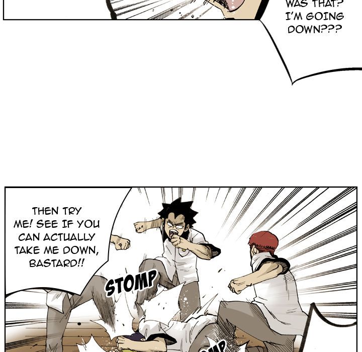 The Bully Hunter Manhwa - Chapter 2 Page 6