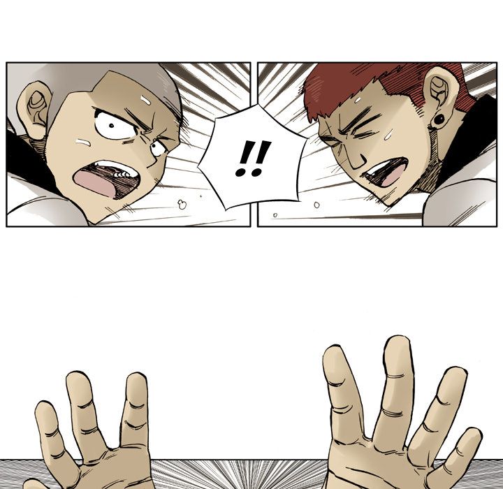 The Bully Hunter Manhwa - Chapter 2 Page 16