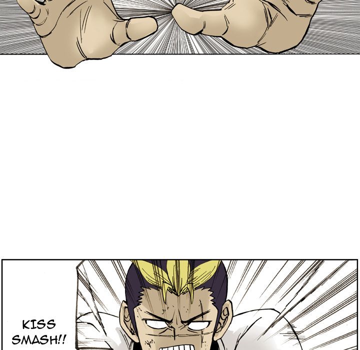 The Bully Hunter Manhwa - Chapter 2 Page 17