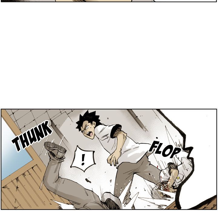 The Bully Hunter Manhwa - Chapter 2 Page 20